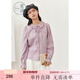 紫涵（ZIHAN）紫涵娃娃領(lǐng)系繩長(cháng)袖襯衫女2025年秋季新款文藝感甜美寬松顯瘦襯衣 薄藤紫 S