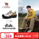 駱駝（CAMEL）王俊凱同款云山2代戶(hù)外登山休閑徒步鞋男 G15AX48081 銀樺黃 42