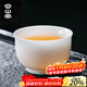 容山堂固德冰種玉瓷主人杯功夫茶杯陶瓷杯茶具大小號個(gè)人品茗杯 冰種玉瓷-明覺(jué)杯