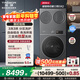 海信（Hisense）璀璨棉花糖三筒E8Q 全家筒洗衣機 4合1熱泵洗烘活水健康自由組合 懶人0手洗WH130E8Q+WV20G-H 灰色