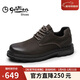 金利來(lái)（goldlion）男鞋工裝鞋復古個(gè)性耐磨皮鞋舒適系帶休閑鞋54623015540A棕色41