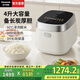 松下（Panasonic）飯光光電飯煲0涂層家用3-6人變頻IH加熱煮飯鍋無(wú)涂層不銹鋼電飯鍋3-4升保溫一級能效 備長(cháng)炭?jì)饶憽?4L 】日式浸泡醒米HN151