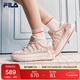 FILA 斐樂(lè )官方【楊冪同款】女鞋25板鞋蘿卜鞋厚底面包鞋休閑鞋運動(dòng)鞋