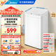 美的（Midea）小型迷你洗衣機波輪 3公斤全自動(dòng) 嬰兒內衣褲 襪子 健康除螨 桶自潔 省電更靜音 母嬰專(zhuān)享補貼 新品升級PLUS＋童裝凈澈洗＋一鍵桶自潔