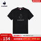 樂(lè )卡克（Le coq sportif）法國公雞夏季男士圓領(lǐng)短袖T恤 L242UECA0304 炫黑色-2 L