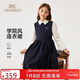 英氏（YEEHOO）女童連衣裙兒童裙子中大童裝長(cháng)裙學(xué)院風(fēng)娃娃領(lǐng)春裝 深藍色 160