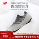 NEW BALANCE25年男鞋1080 v14系列減震戶(hù)外運動(dòng)專(zhuān)業(yè)跑步鞋M1080L14 42