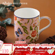 AYNSLEY英國安斯麗小屋花園溫莎系列馬克杯咖啡杯情侶杯高顏值喝水杯禮物 粉色馬克杯 小屋花園溫莎系列