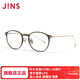 睛姿（JINS）含鏡片近視眼鏡休閑潮流鏡框男女可配防藍光鏡片UUF25S201 286棕色玳瑁 單鏡框