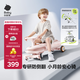 babycare諾亞扭扭車(chē)防側翻兒童溜溜車(chē)搖搖車(chē)寶寶滑行玩具車(chē)3-6歲 橡皮粉