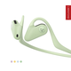 LIBRATONE【新品】小鳥(niǎo)UP耳機開(kāi)放式藍牙耳機不入耳后掛式跑步運動(dòng)輕便騎行無(wú)線(xiàn)耳機適用于蘋(píng)果華為 鸚領(lǐng)綠