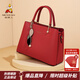 稻草人包包女包2025新款時(shí)尚牛皮手提包百搭大容量斜挎包生日禮物送老婆 中國紅-基礎款