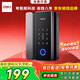得力玻璃門(mén)指紋鎖智能電子密碼鎖 門(mén)禁機辦公室玻璃門(mén)鎖免開(kāi)孔布線(xiàn)藍牙小程序管理 AL102