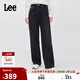 Lee25秋冬新品428舒適高腰直腳五袋款黑灰女牛仔褲 黑灰色  27 