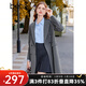 百圖betu女裝秋冬新款風(fēng)衣學(xué)院派西裝外套中長(cháng)款顯瘦風(fēng)衣2309T95 深灰 L