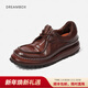 dreambox鈞博vibram耐磨高檔輕奢男鞋馬皮休閑皮鞋厚底個(gè)性老爹鞋 咖色 41