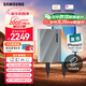 三星（SAMSUNG）2TB Type-c USB 3.2 移動(dòng)固態(tài)硬盤(pán) T9星際灰|京東限定 NVMe讀速2000MB/s 手機直連