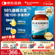 澳佳寶Blackmores金鉆魚(yú)油98%高濃度澳洲進(jìn)口DHAEPA增強記憶60粒