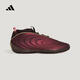 阿迪達斯（adidas）【滔搏運動(dòng)】男女HARDEN[馬年賀歲版]哈登10代穩定緩震專(zhuān)業(yè)籃球鞋 KJ5133 45
