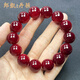 郎凱丹頓帝王血龍木手串玉化顏色松明子原木文玩珠子108盤(pán)玩男女手鏈佛珠 （高品質(zhì)）血龍16mm14顆