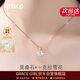 Grace Girl【一克拉莫桑石】項鏈女鎖骨鏈雪花吊墜生日新年元旦禮物送女友