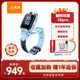 小天才兒童電話(huà)手表Z6Pro天境藍防水GPS定位兒童智能手表 學(xué)生4G視頻拍照雙攝男女表