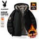 花花公子（PLAYBOY）棉服男秋冬加厚外套加絨棉衣保暖防風(fēng)夾克上衣 黑色加絨 XL