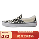 萬(wàn)斯【滔搏運動(dòng)】萬(wàn)斯男鞋女鞋低幫帆布鞋Slip-On一腳蹬懶 VN000EYEBWW 41