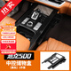 帕肯坦克500hi4t/hi4z儲物盒中控排檔車(chē)載盒手機支架收納盒改裝內飾件 22-25款500【升級全包款-中控排擋-塑料儲物盒】黑色