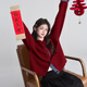 佐敘開(kāi)衫毛衣女新年紅色2026春季加厚軟糯寬松拼接針織衫外套新年戰袍 紅色 均碼 【建議90-115斤內】