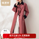 恒源祥小個(gè)子短款風(fēng)衣女秋季翻駁領(lǐng)氣質(zhì)設計感通勤炸街英倫風(fēng)外套清倉 HQ21C12玫紅 L /170