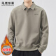 馬克華菲（MARK FAIRWHALE）衛衣男士冬季寬松休閑長(cháng)袖t恤男翻領(lǐng)polo衫外套男 灰綠色加絨 2XL