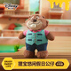 迪士尼（Disney）瘋狂動(dòng)物城2貍寶悠閑假日站姿公仔河貍毛絨玩具玩偶生日禮物男孩