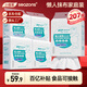 小植家懶人抹布一次性洗碗抹布20*23cm*180抽懸掛抹布*5包