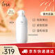 茵芙莎（IPSA）自律美肌液ME3 175ml乳液面霜美白祛斑護膚品生日禮物送女友