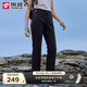 探路者（TOREAD）速干褲男春夏季薄款戶(hù)外褲快干褲輕薄透氣褲子親膚柔軟男褲 女款-黑色(有腰帶) L
