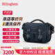 白金漢（Billingham）Hadley small pro單肩攝影相機包男女通用數碼收納適用富士尼康徠卡哈蘇X2D微單斜挎單反包 【新品】夜藍色（含肩墊）505016-01 官方標配