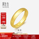 周生生新年黃金戒指 足金素圈活口戒情侶 可作對戒09141R 計價(jià)7.75克