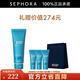 碧歐泉（BIOTHERM） 洗面奶 男士清爽凈油潔面膏 男士洗面奶 125ml享245ml再贈小號紙袋