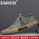 希慕馳（XIMUCHI）品牌 一腳蹬帆布鞋男 秋冬新款黑色板鞋透氣休閑鞋厚底增高鞋子男 綠色平底款 38 標準皮鞋尺碼