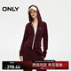 ONLY2025夏季新款活力撞色雙向拉鏈連帽長(cháng)袖運動(dòng)衛衣女|12539R006 E16醬紫色 M