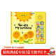 You are my SunShine英語(yǔ)早教SSS啟蒙兒歌發(fā)聲書(shū)經(jīng)典幼兒童謠進(jìn)口兒童有聲歌詞繪本寶寶巴士磨耳朵abcsong字母音樂(lè )書(shū)