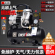 奧突斯空壓機輕音無(wú)油小型220V打氣泵木工家裝噴漆高壓空氣壓縮機工業(yè)級 銅線(xiàn)8L-1250【雙缸上氣】