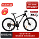 京東京造XC600山地車(chē)自行車(chē)禧瑪諾CUES系統20速成人學(xué)生17寸瑪瑙黑