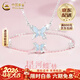 中國黃金（CHINA GOLD）925銀冰嶼蝴蝶項鏈女款輕奢簡(jiǎn)約飾品情人生日情人節禮物送女朋友  【兩件套】s925星光蝴蝶項鏈+手鏈