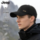 JEEP棒球帽男四季通用戶(hù)外騎行防風(fēng)大頭圍鴨舌帽男士帽子 經(jīng)典黑
