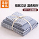 無(wú)印良品一次性床上四件套床單被罩枕套旅行用品必備床品火車(chē)臥鋪酒店用品