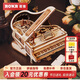 若客（ROKR）律動(dòng)·鋼琴八音盒 元旦新年禮物女生生日diy手工桌面擺件音樂(lè )盒