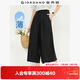 佐丹奴七分褲女夏季新款純棉打褶闊腿褲半松緊腰薄款裙褲05425328