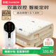 彩虹【高溫斷電】雙人定時(shí)雙溫雙控除螨無(wú)紡布電熱毯電褥子1.8*1.5米